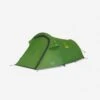 Vango Starter Tent For 2 People 2 Vango Starter Tent For 2 People -Camping Equipment Store k2f05f0bbfc34b9fe4e3a3583ffefa8a8