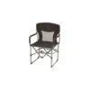 Robens Folding Settler Camping Chair -Camping Equipment Store k3c4fd5dc62368169ae20dcfff020bda3