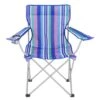 Yello Camping Chair Stripes -Camping Equipment Store k6a9621db1c50ae6fcb15659c7549c52a