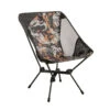 Quechua LOW FOLDING CAMPING CHAIR MH500 CAMO 1 Quechua LOW FOLDING CAMPING CHAIR MH500 CAMO -Camping Equipment Store k791922da530e97c236ae5260ec02a359