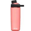 Camelbak Chute Mag 600ml Water Bottle -Camping Equipment Store k7a2ca5a2a9f59c4e2e862756fffcc973