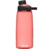 Camelbak Chute Mag 1L Water Bottle -Camping Equipment Store k7eef47eadcd02351c4a40614344d5702