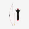 Kids' Archery Bow Discovery Junior -Camping Equipment Store kaf63b00efd737ebdb120f3827c25d56d